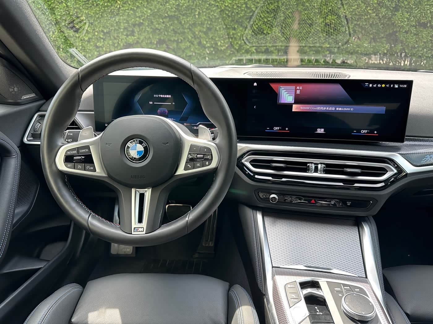 BMW M240i 2025 — Фото 10/20