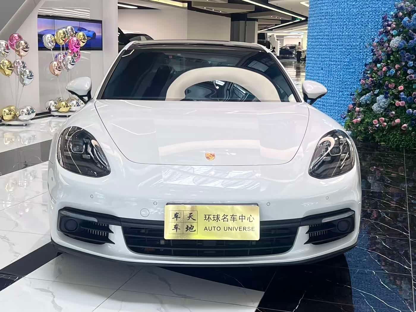 Porsche Panamera New Energy 2021 — Фото 2/20