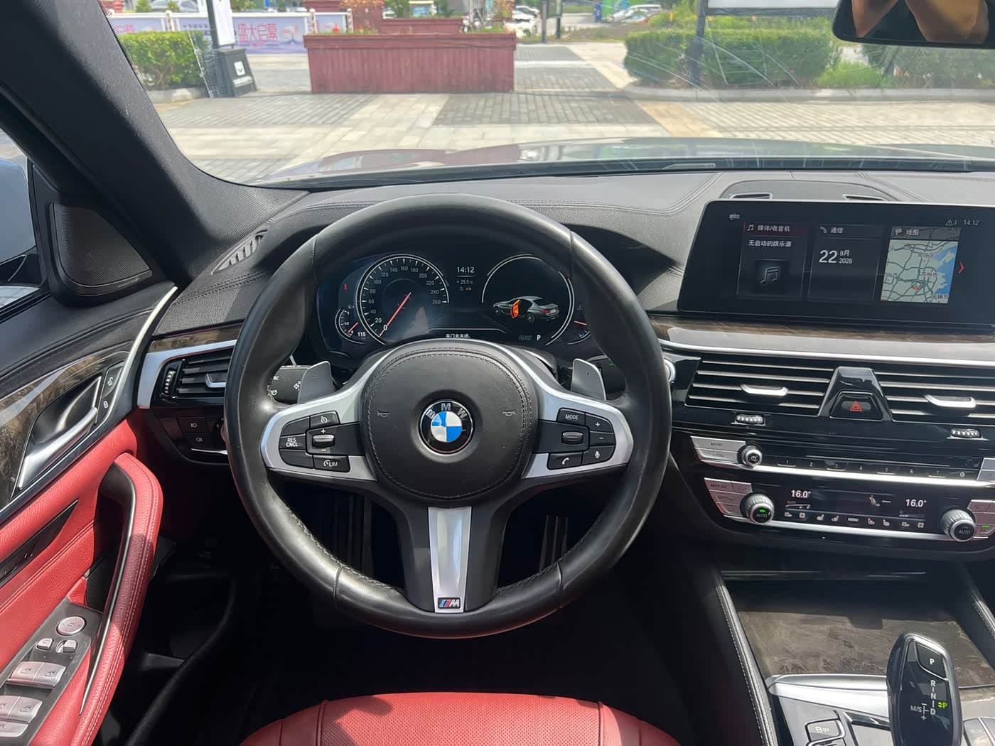 BMW 5 Series 2018 — Фото 8/9
