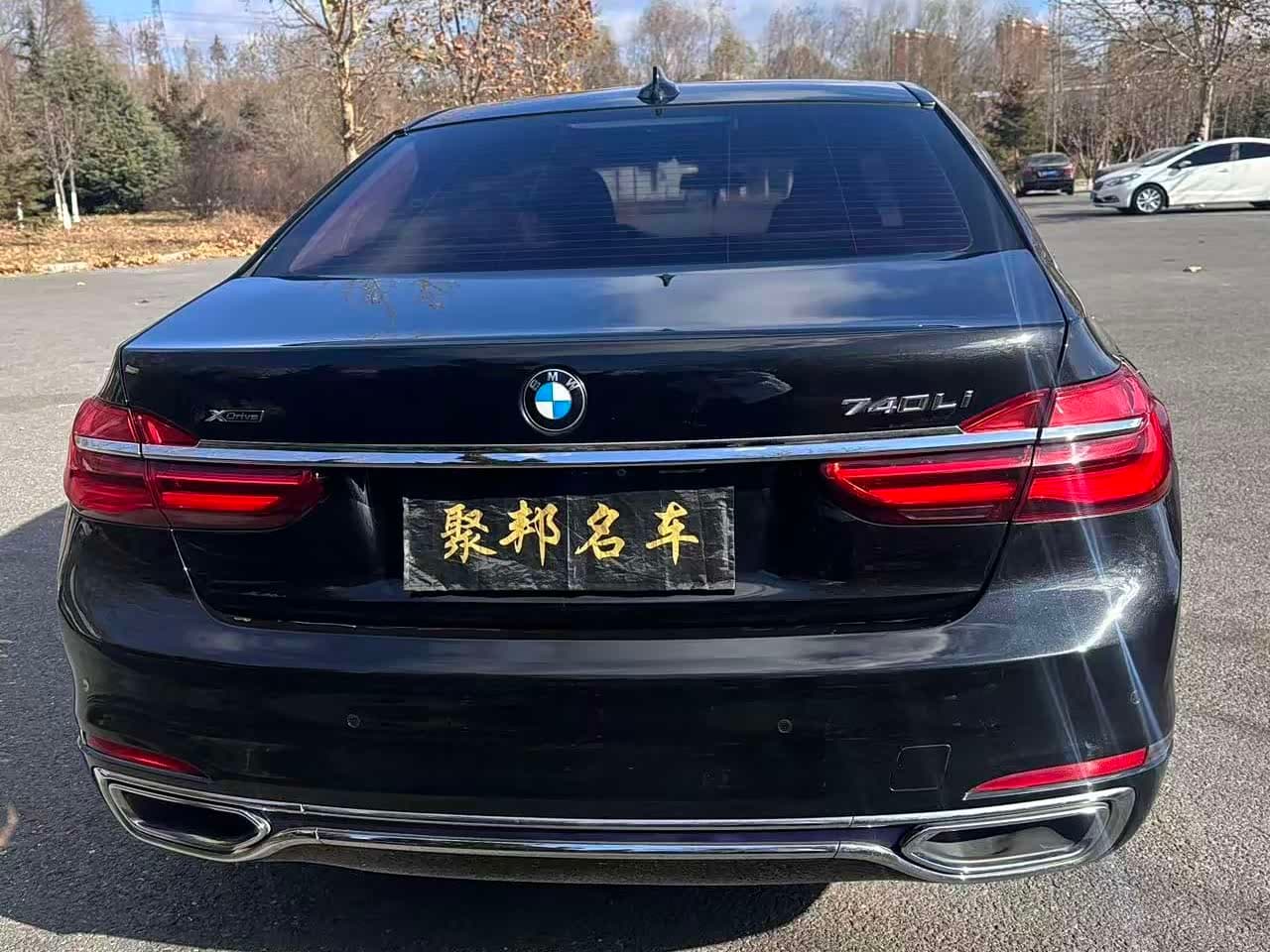 BMW 7 Series 2017 — Фото 13/16