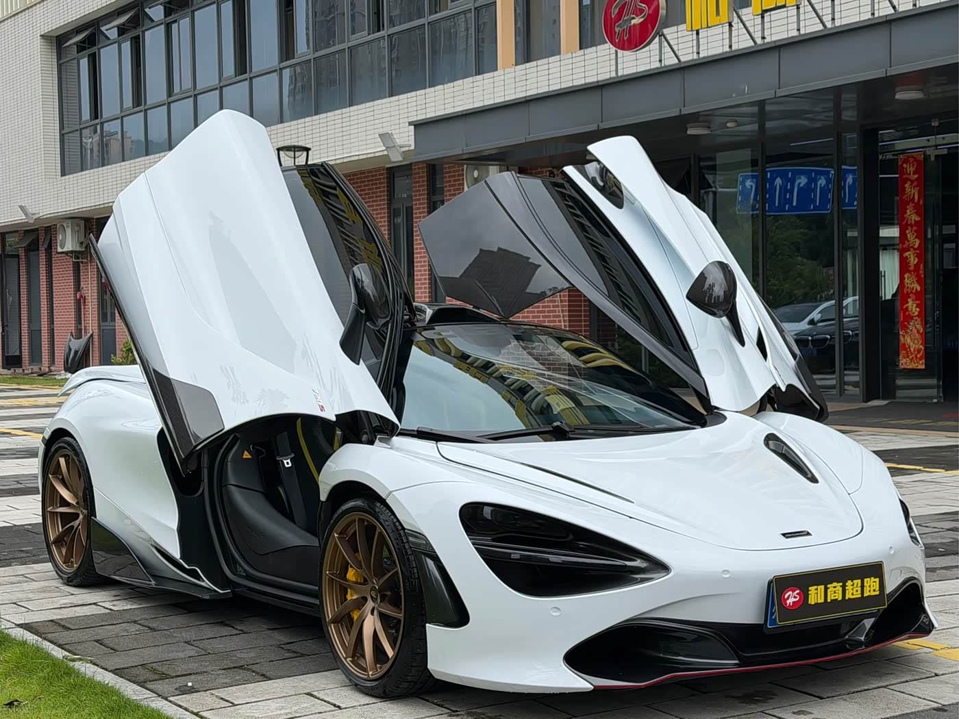 McLaren 720S 2018 — Фото 5/8