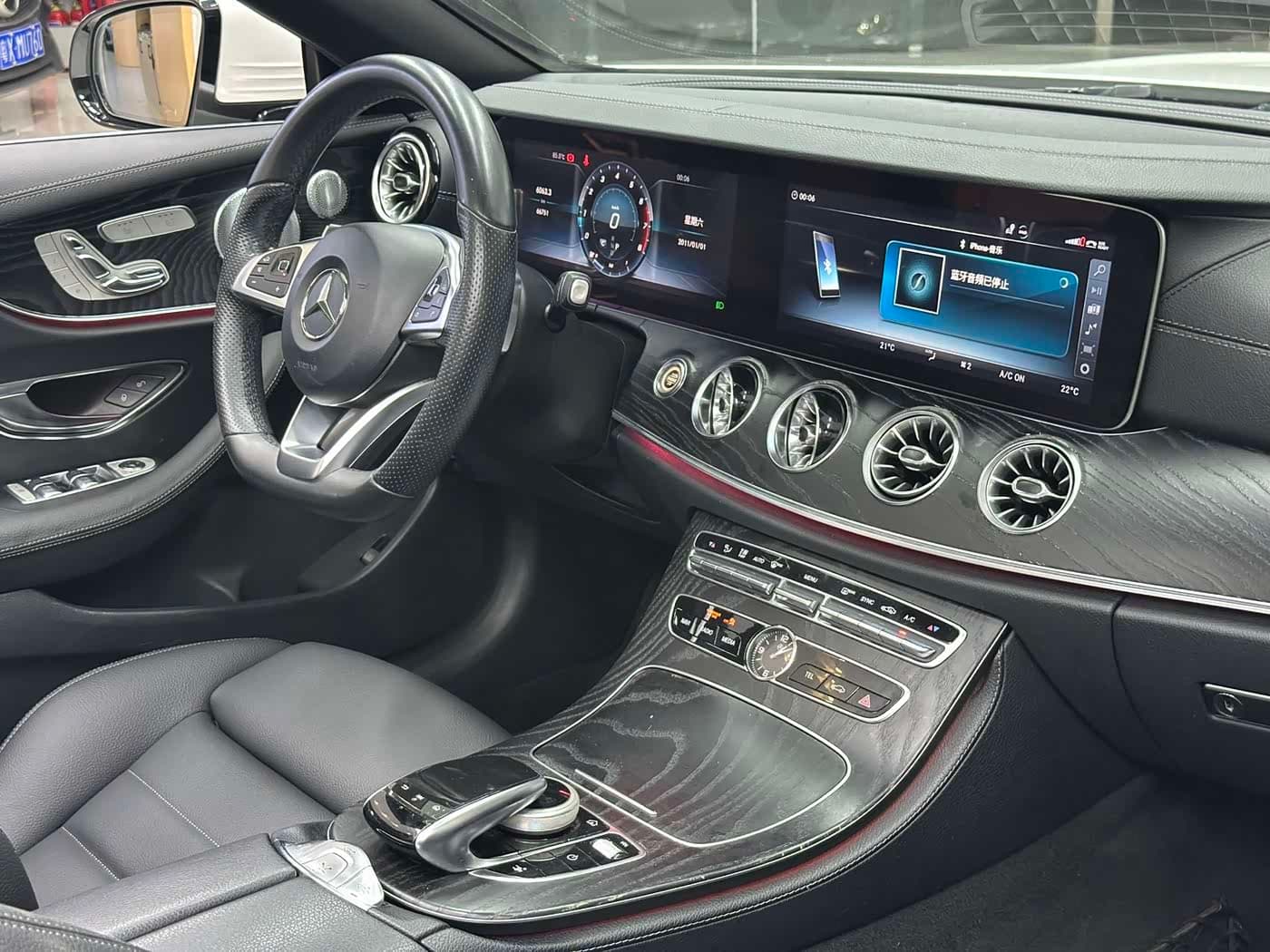 Mercedes-Benz E-Class 2018 — Фото 8/12