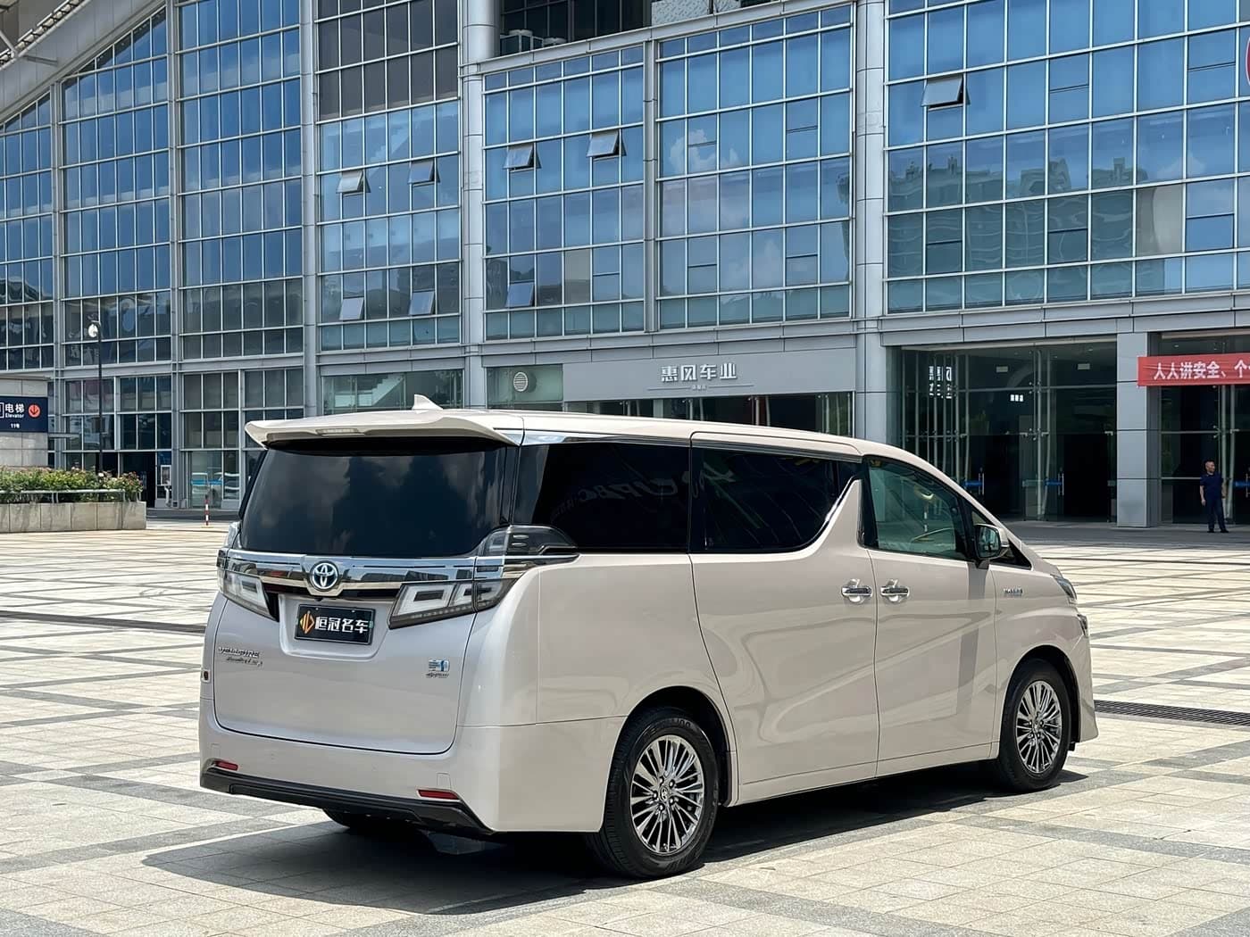 Toyota Vellfire 2020 — Фото 6/13