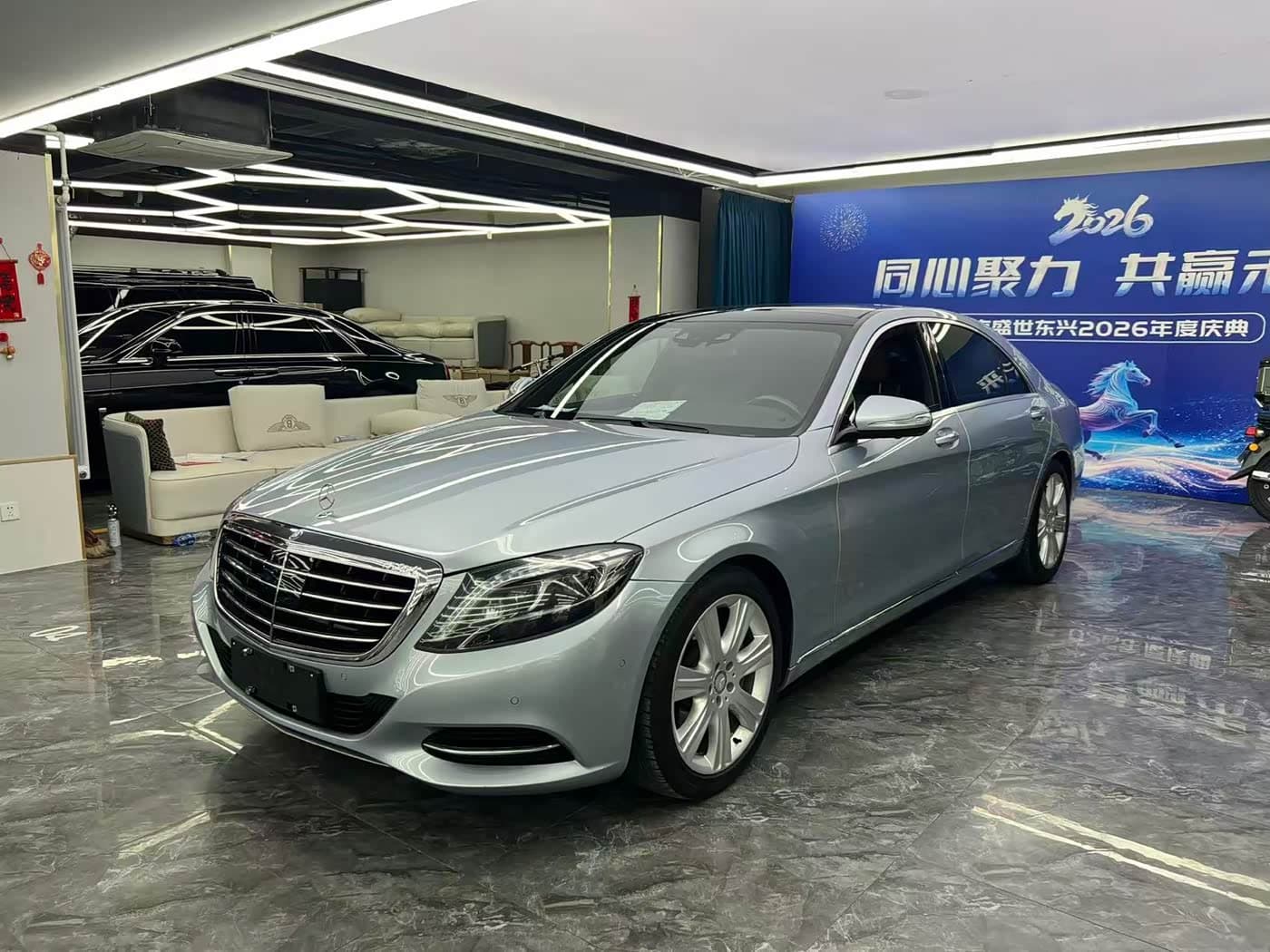 Mercedes-Benz S-Class 2017 — Фото 1/9