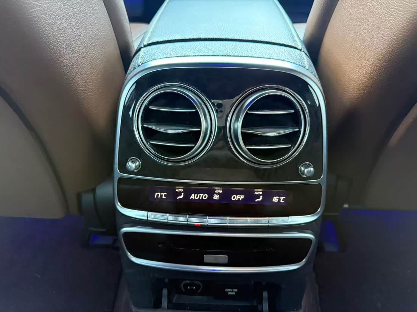Mercedes-Benz S-Class 2014 — Фото 10/18