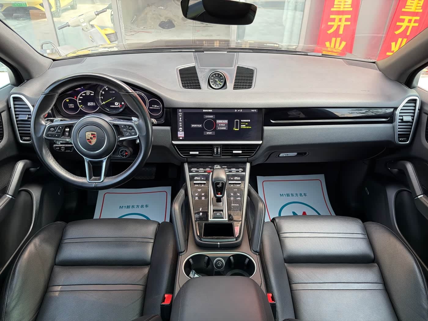 Porsche Cayenne New Energy 2019 — Фото 10/15