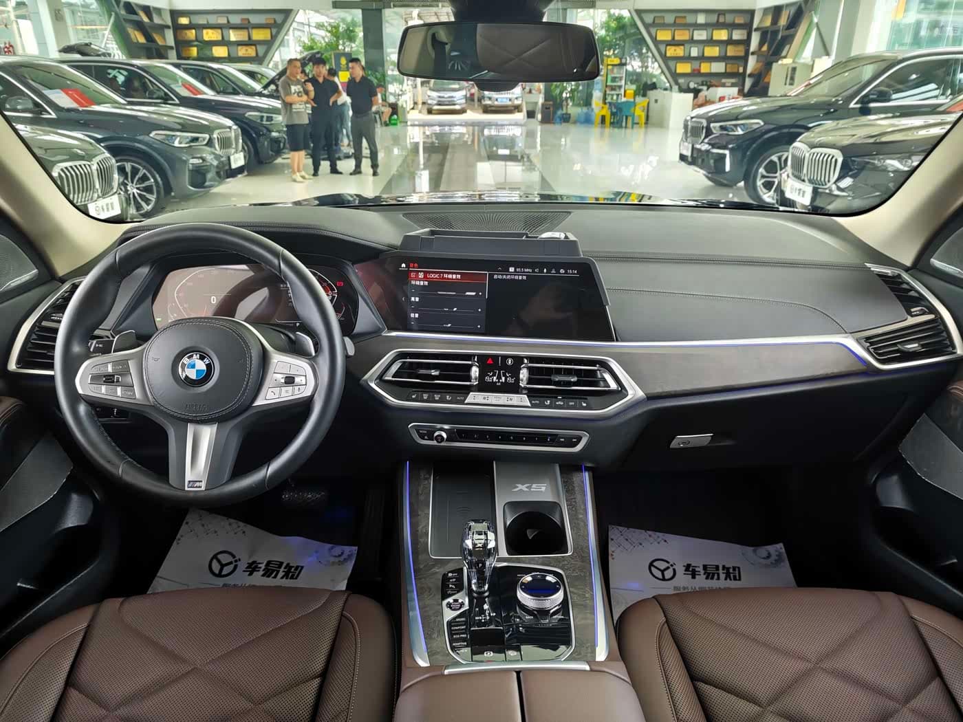 BMW X5 2023 — Фото 5/16