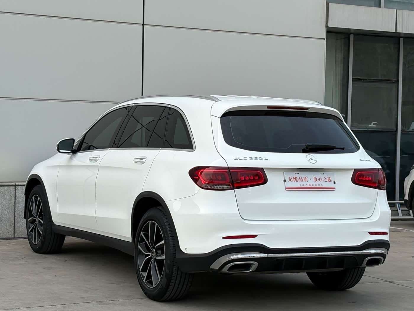 Mercedes-Benz GLC 2022 — Фото 4/17