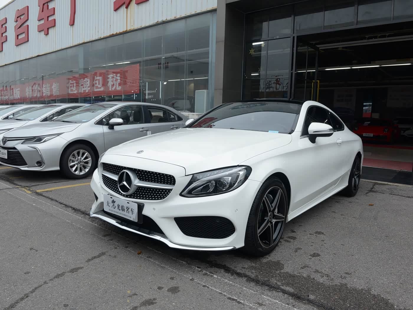 Mercedes-Benz C-Class 2018 — Фото 1/18