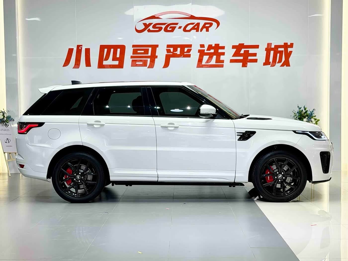 Land Rover Range Rover Sport 2018 — Фото 4/15