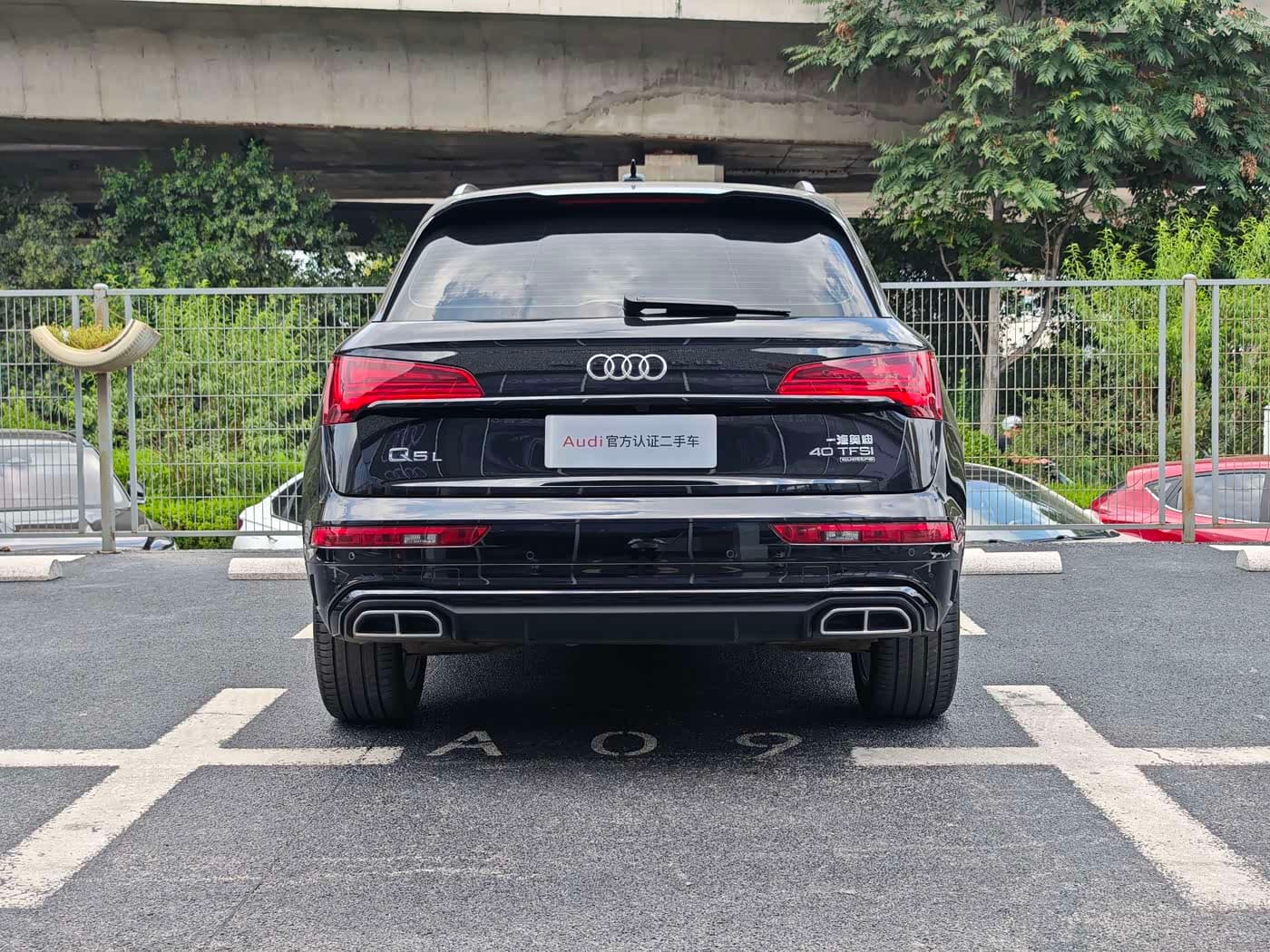 Audi Q5L 2024 — Фото 8/9