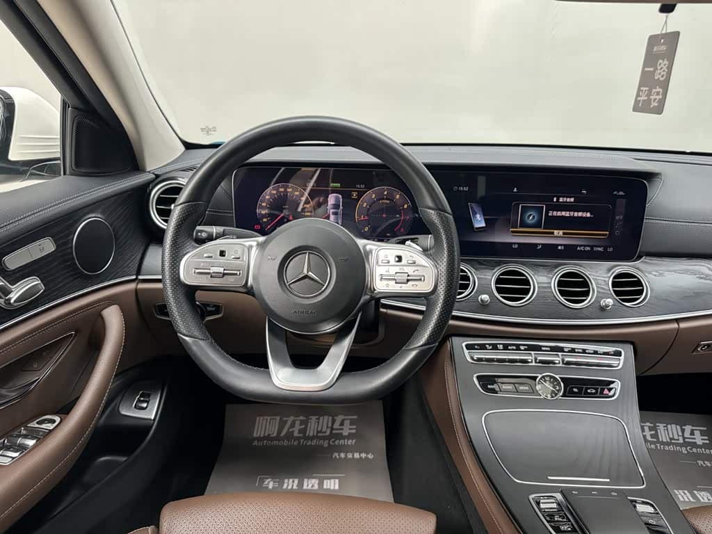 Mercedes-Benz E-Class 2019 — Фото 8/14