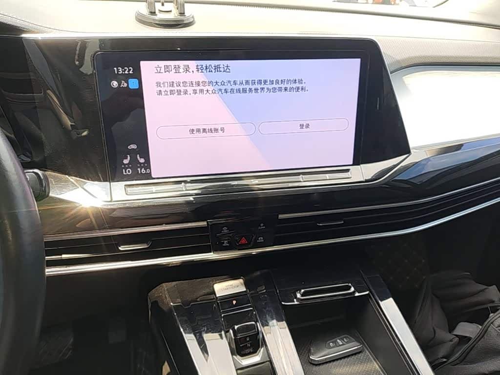 Volkswagen Talagon 2023 — Фото 13/20