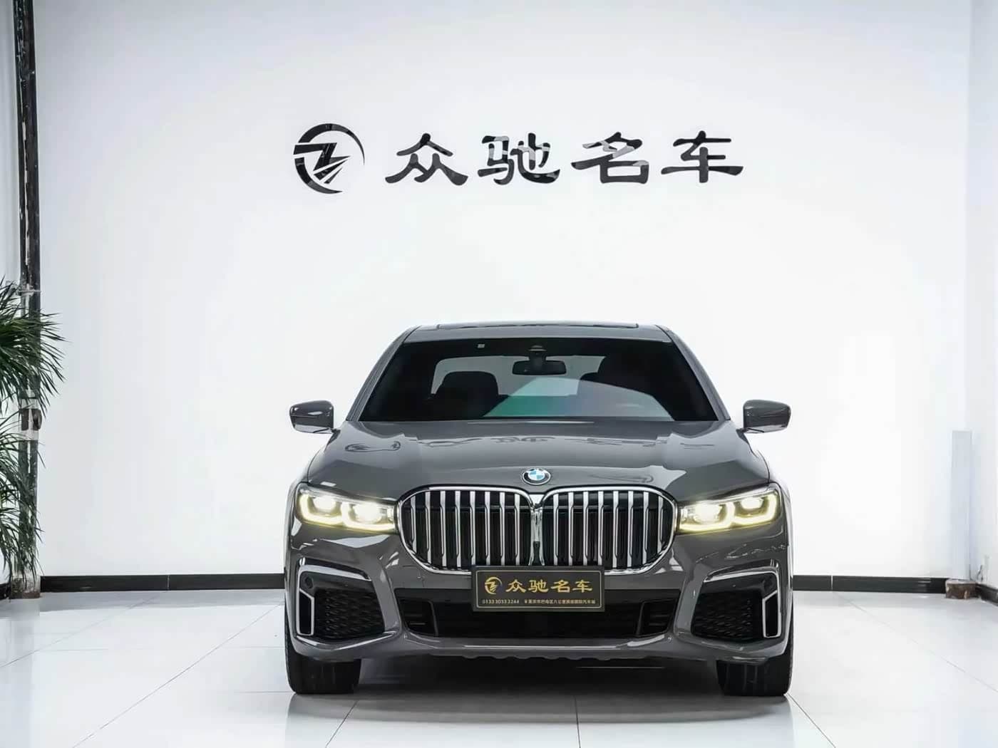 BMW 7 Series 2020 — Фото 2/12