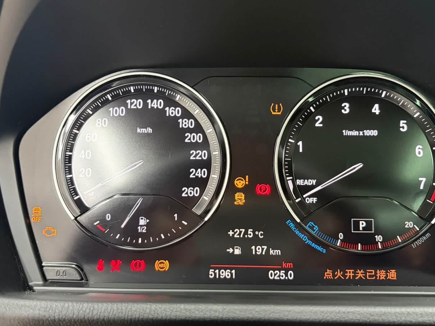 BMW X1 2023 — Фото 11/20