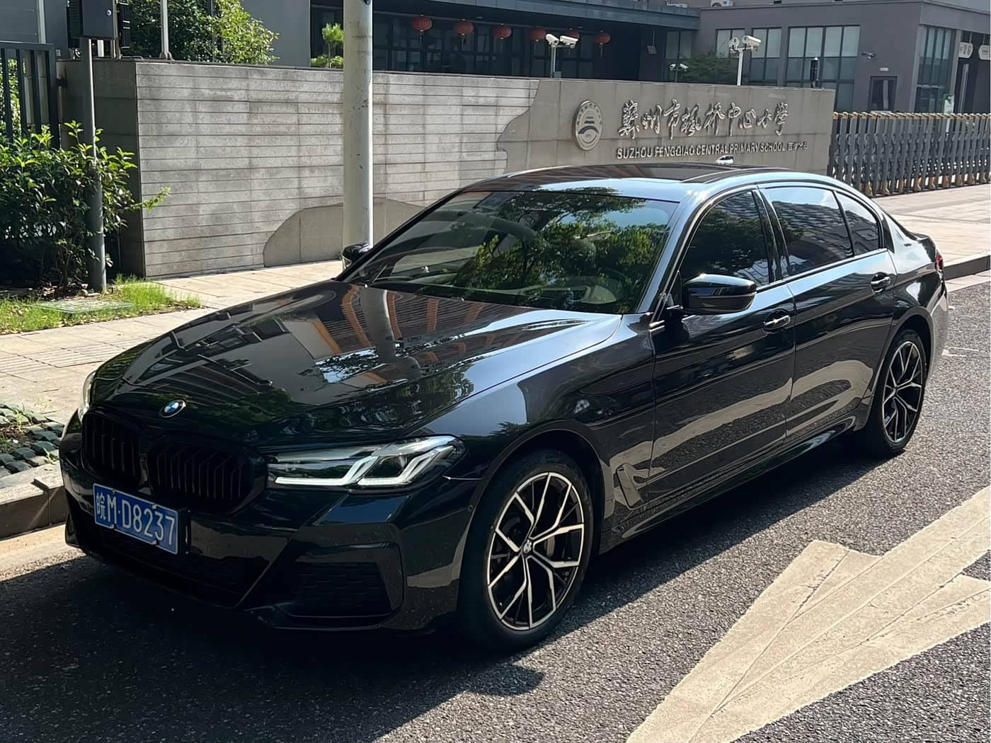 BMW 5 Series, 2024
