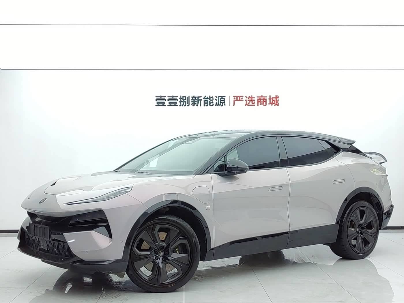 Lotus Cars ELETRE, 2023
