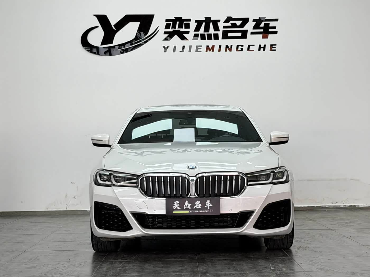BMW 5 Series 2022 — Фото 2/14