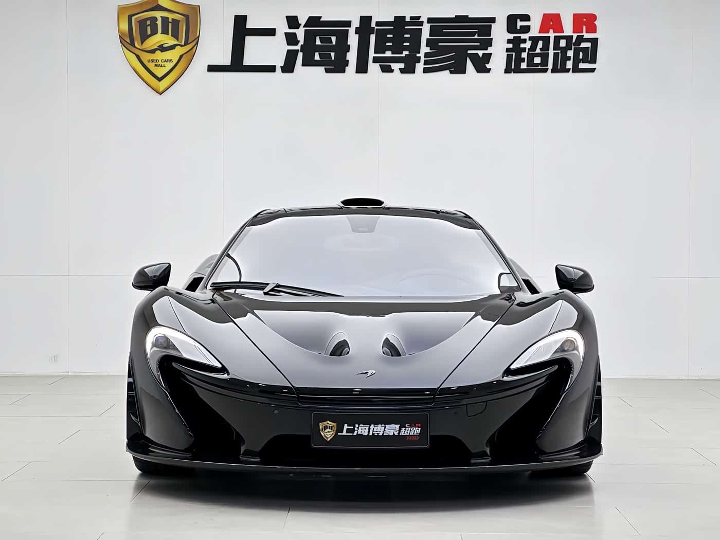 McLaren P1 2018 — Фото 12/20