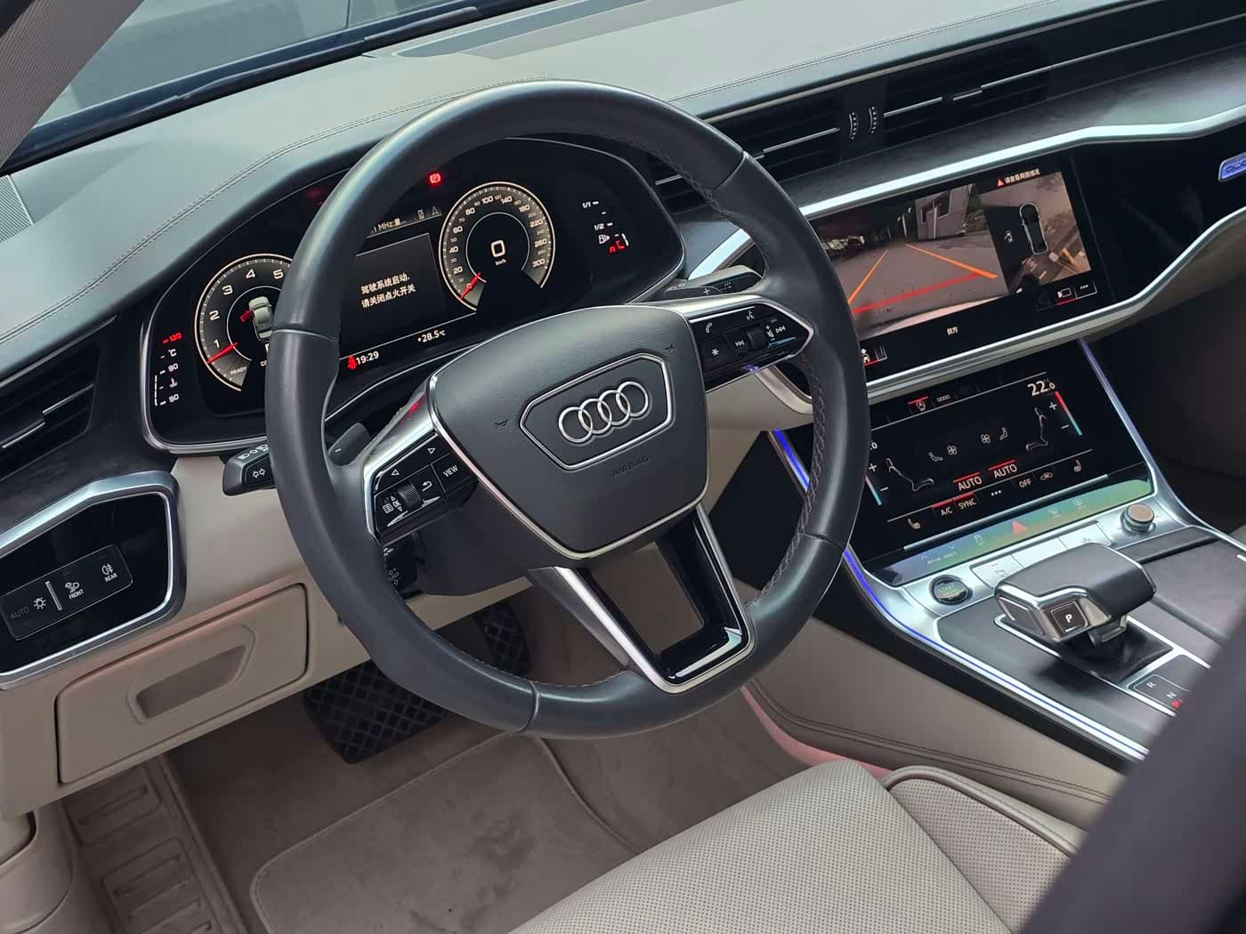 Audi A6L 2022 — Фото 19/20