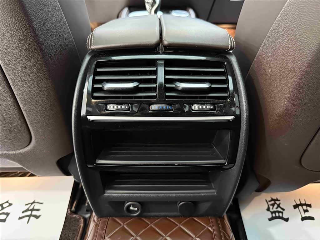 BMW 5 Series 2018 — Фото 17/20