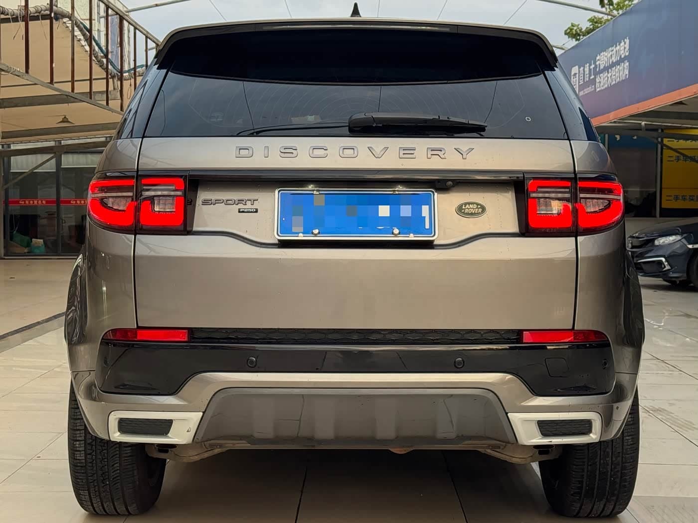 Land Rover Discovery Sport 2021 — Фото 5/13