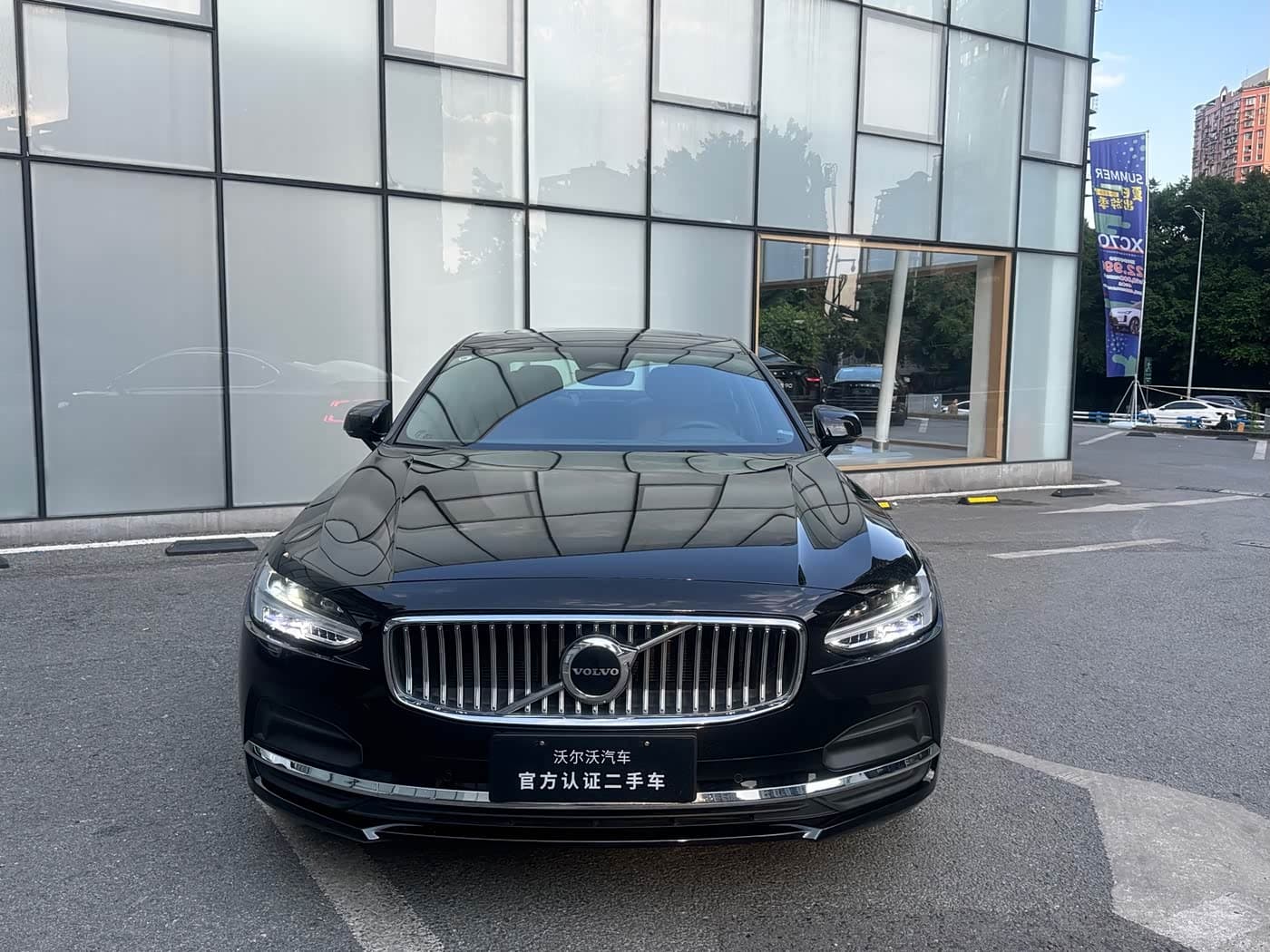 Volvo S90 2025 — Фото 2/20