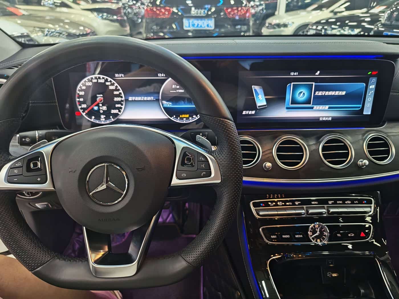 Mercedes-Benz E-Class 2017 — Фото 14/15