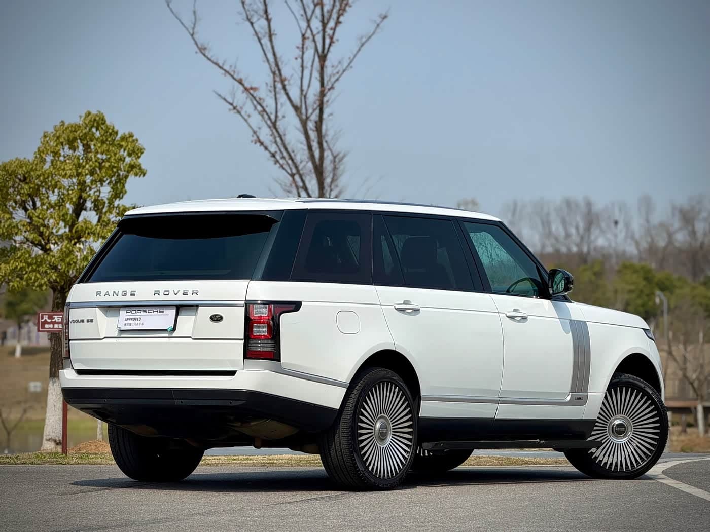 Land Rover Range Rover 2015 — Фото 4/19