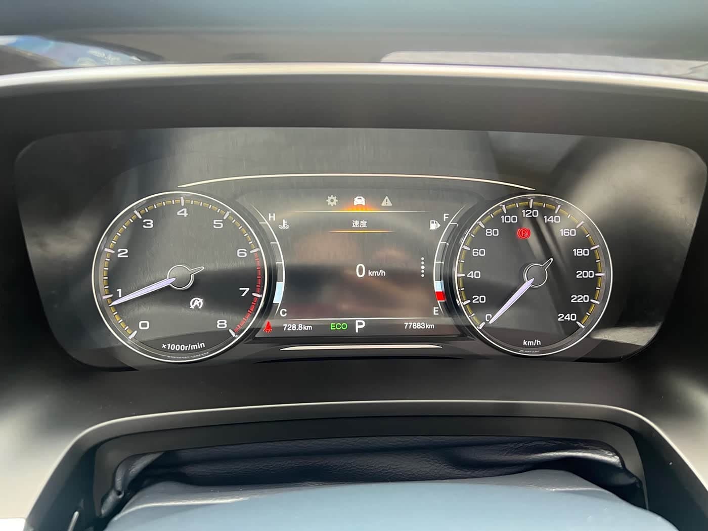 GAC Trumpchi Trumpchi M8 2021 — Фото 14/18