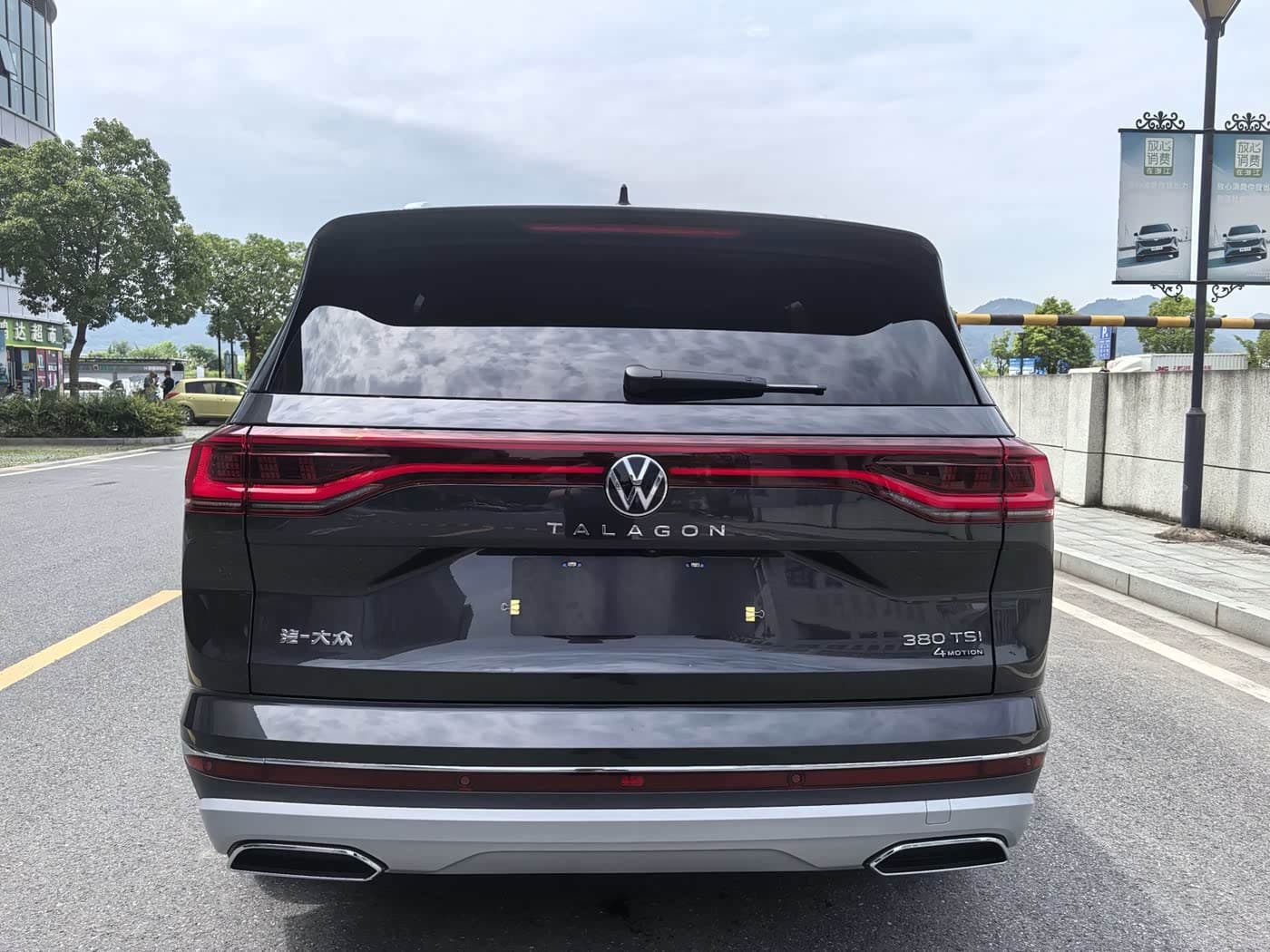 Volkswagen Talagon 2023 — Фото 8/11