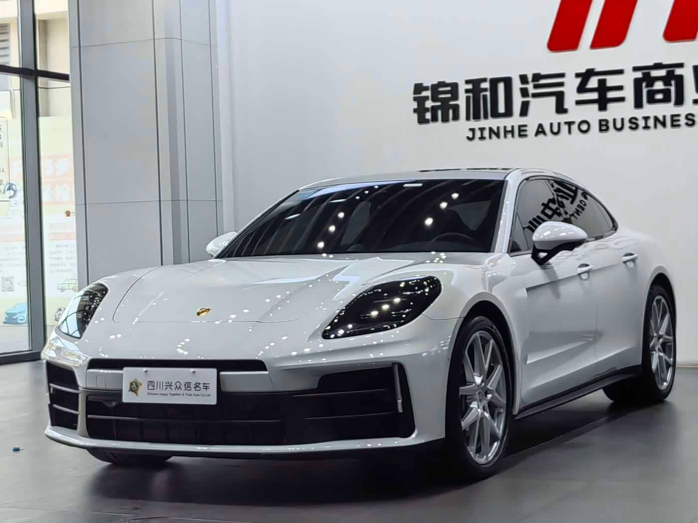 Porsche Panamera, 2025