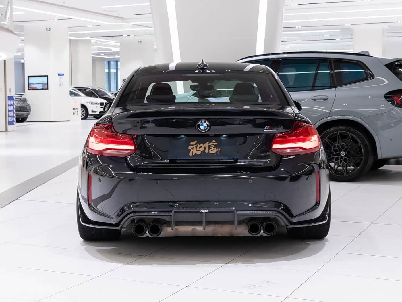 BMW M2 2019 — Фото 4/15