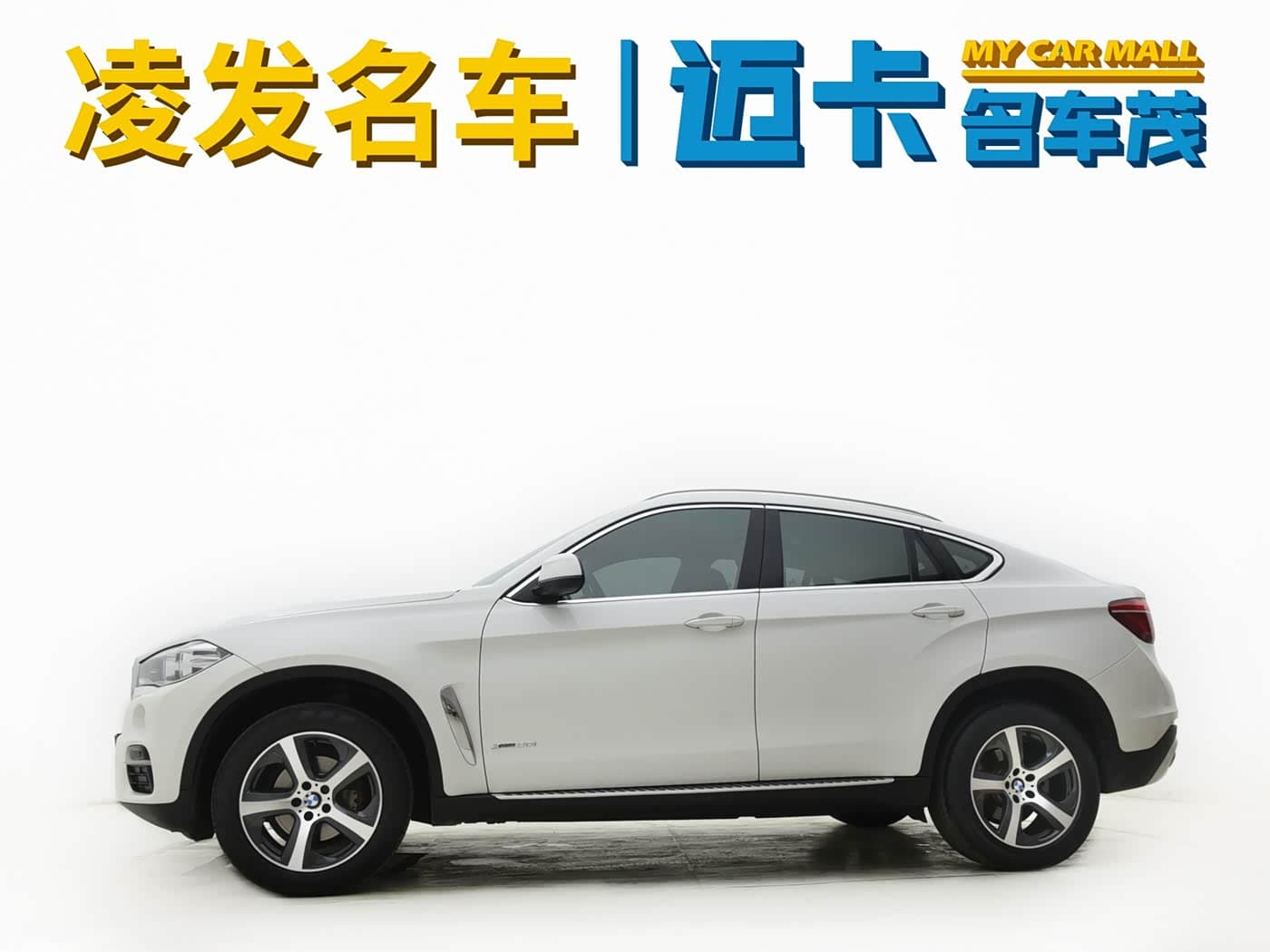 BMW X6 2015 — Фото 5/15