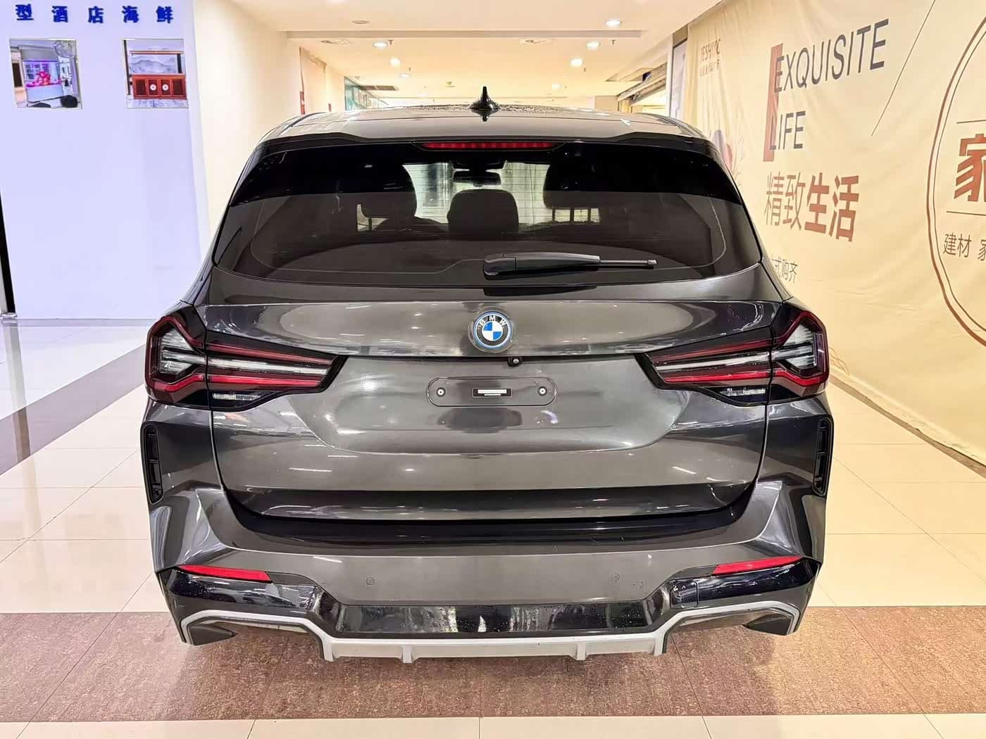 BMW iX3 2022 — Фото 17/18