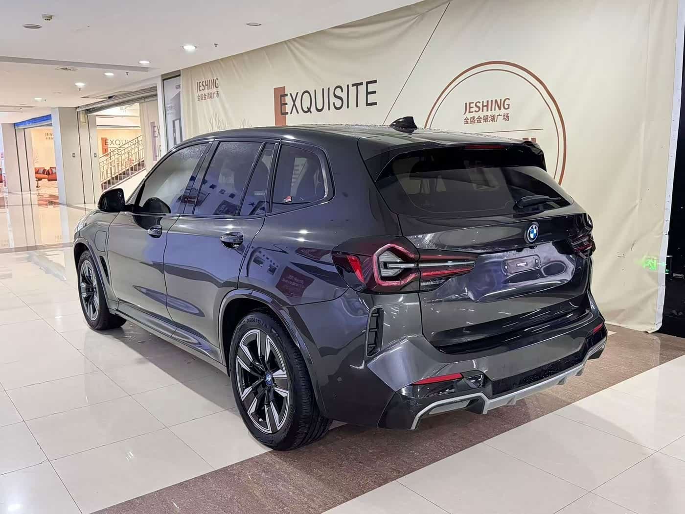 BMW iX3 2022 — Фото 16/18