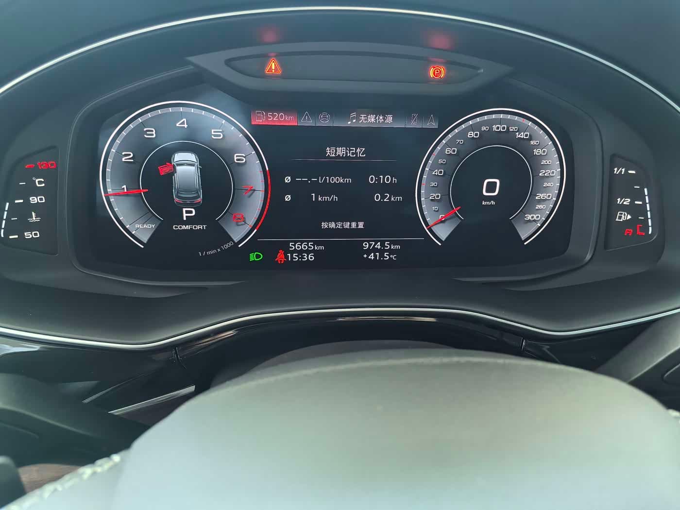 Audi Q7 2025 — Фото 11/18