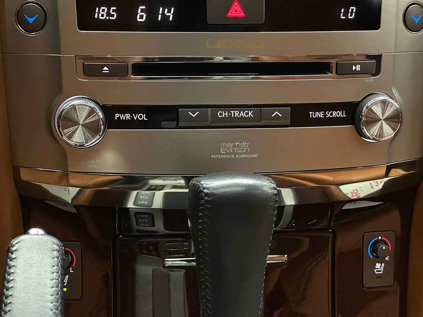 Lexus LX 2014 — Фото 18/18