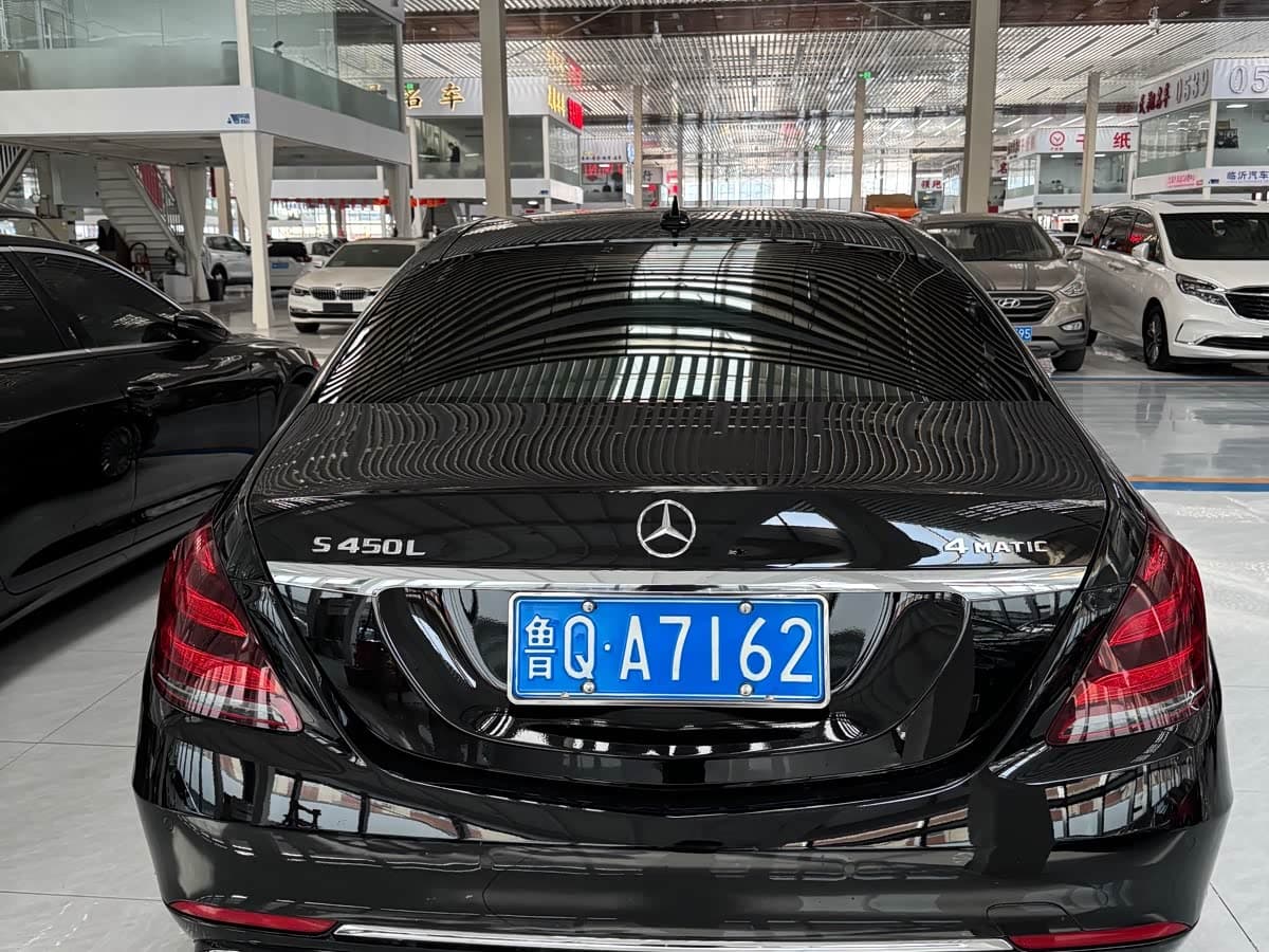 Mercedes-Benz S-Class 2018 — Фото 5/9