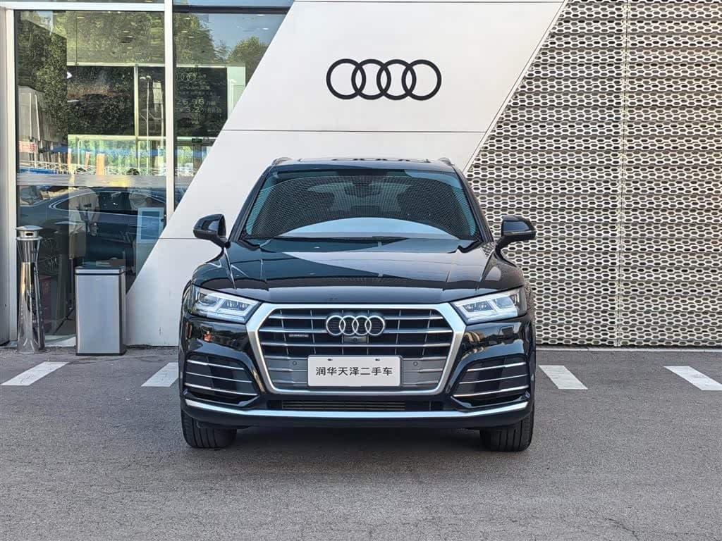 Audi Q5L 2020 — Фото 2/20