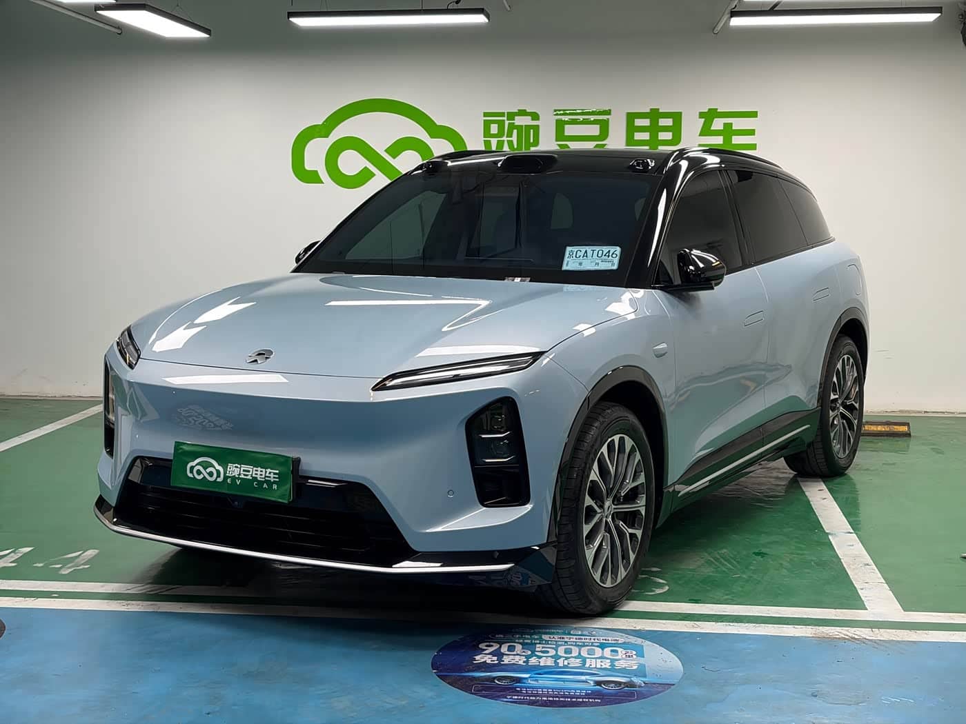 NIO ES6, 2026