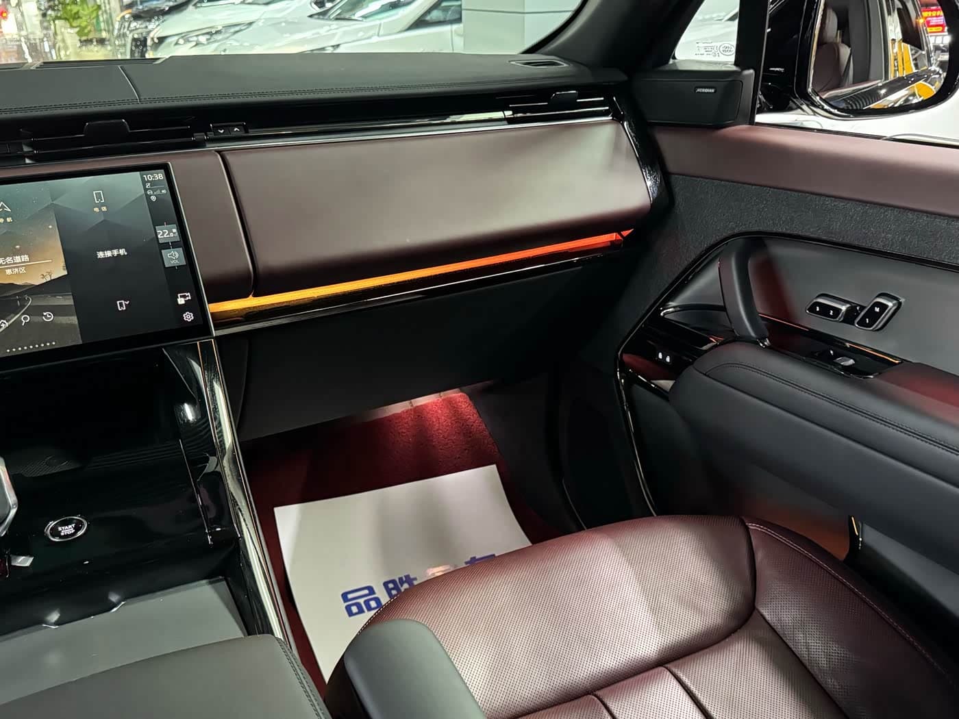 Land Rover Range Rover Sport 2024 — Фото 12/19