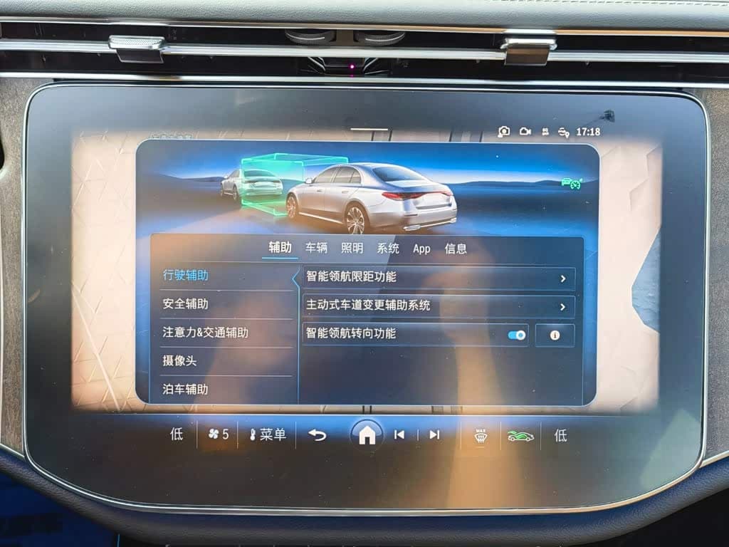 Mercedes-Benz E-Class 2025 — Фото 17/20