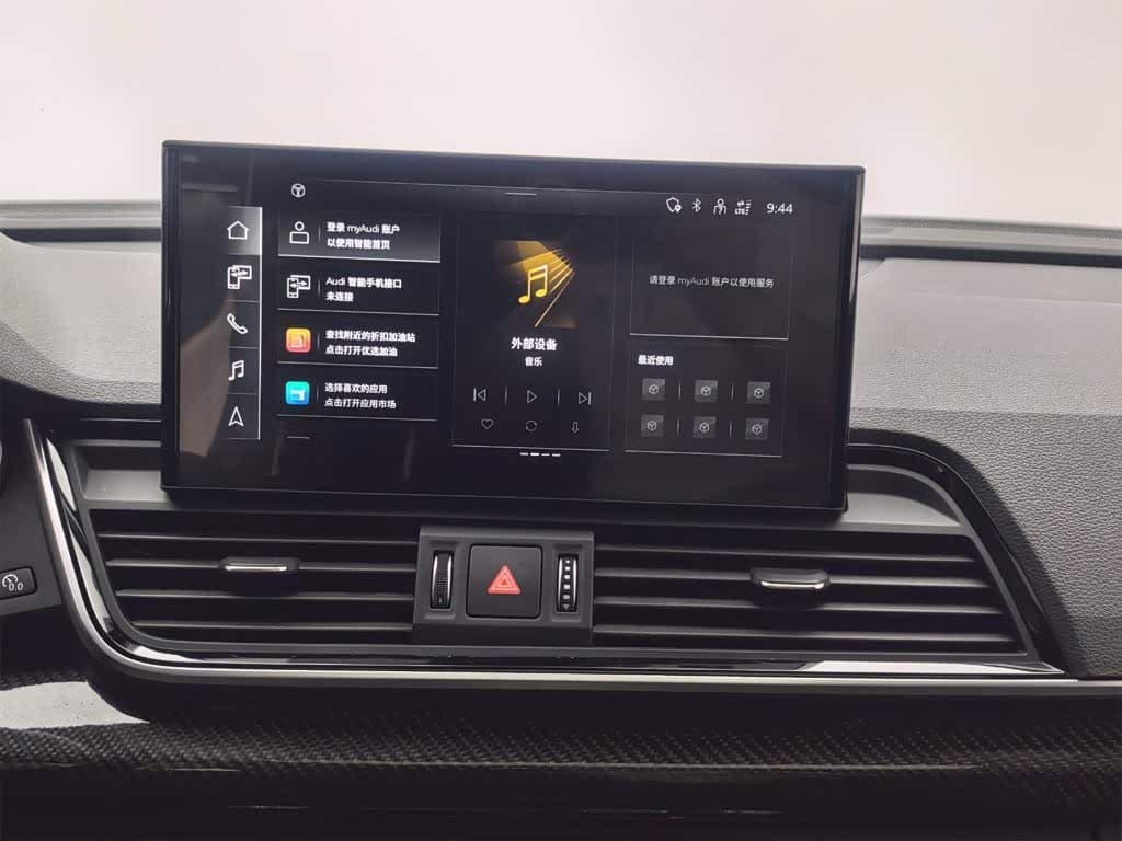 Audi Q5L Sportback 2021 — Фото 13/20