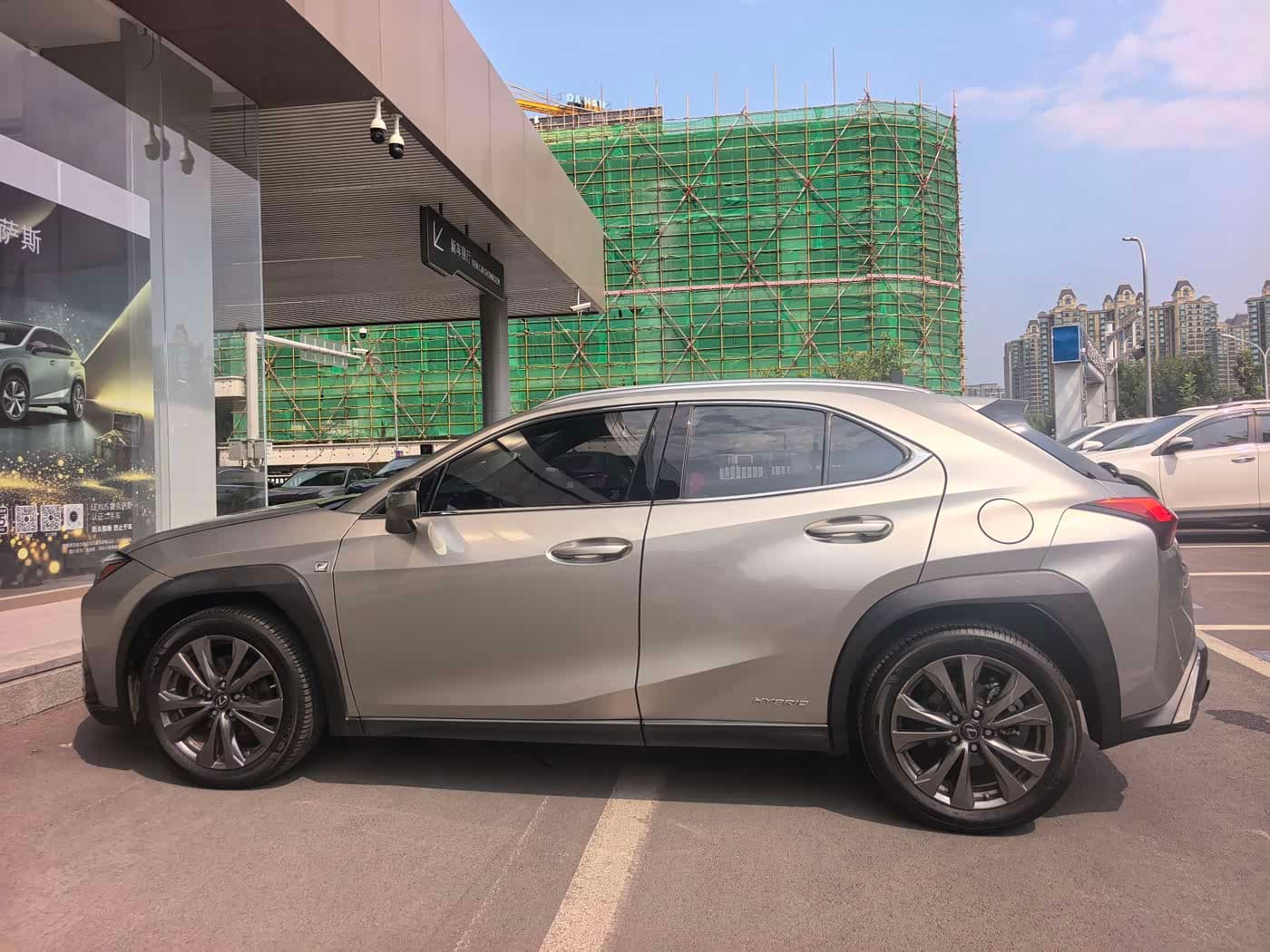 Lexus UX 2019 — Фото 5/8