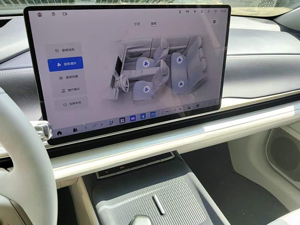 Buick Zenith Sedan 2025 — Фото 18/20