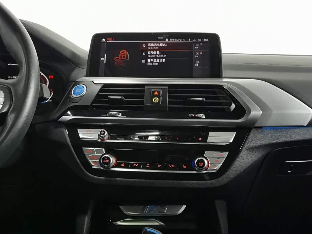 BMW iX3 2021 — Фото 12/20