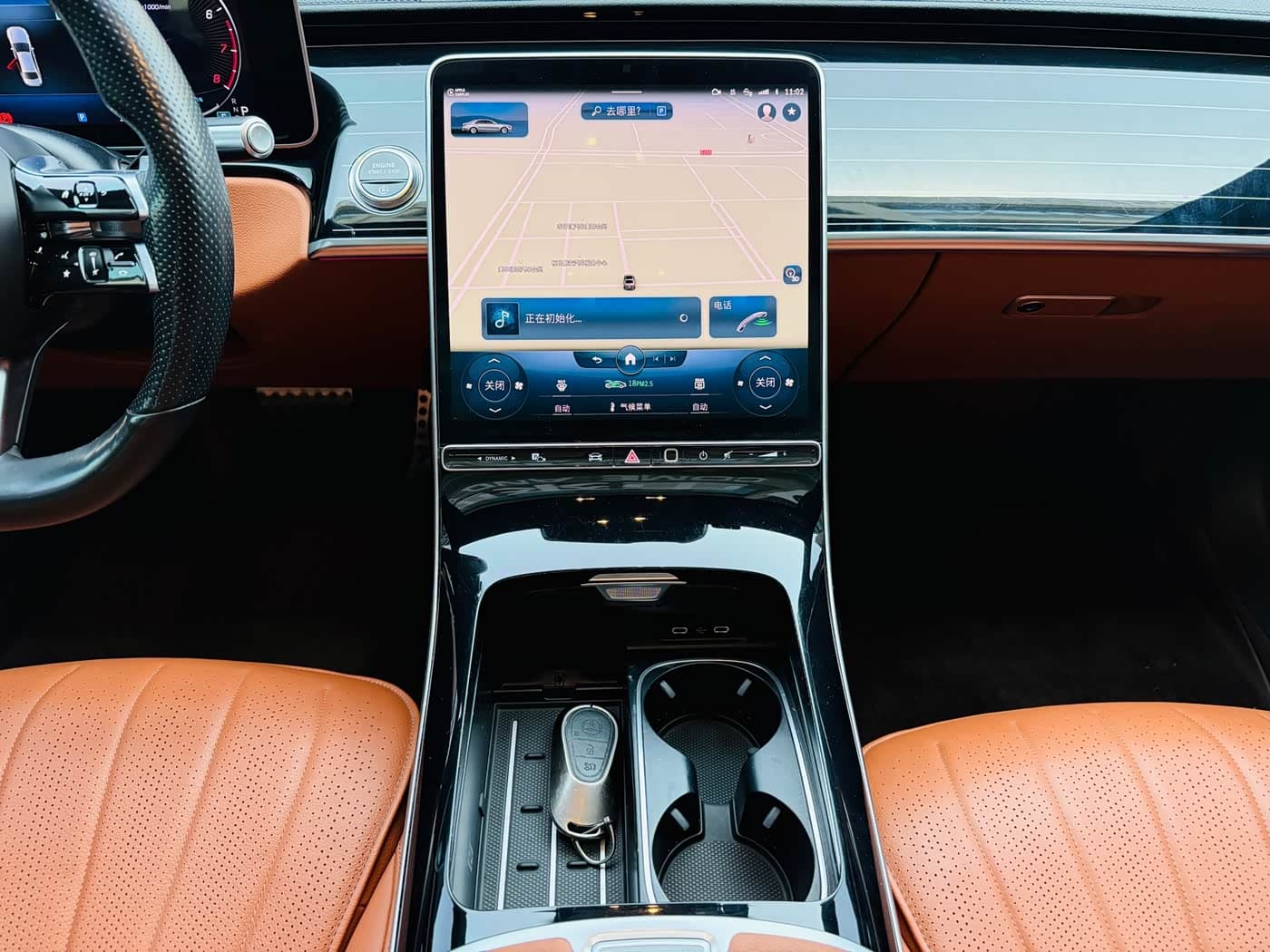 Mercedes-Benz S-Class 2022 — Фото 15/20
