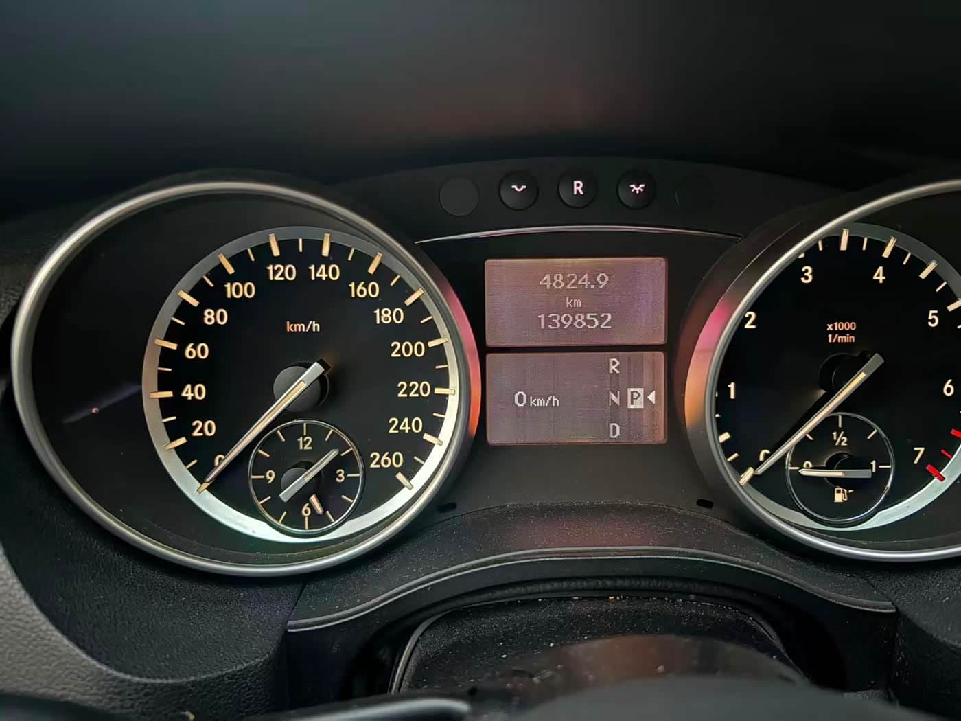 Mercedes-Benz R-Class 2016 — Фото 12/13