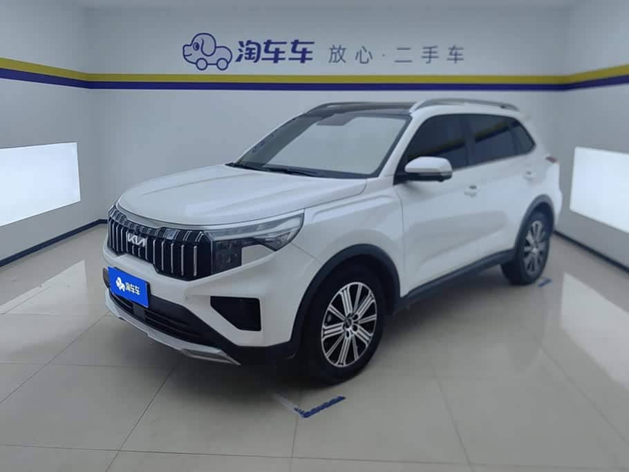 Kia Sportage, 2023
